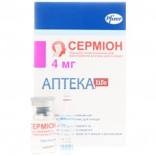 СЕРМИОН® лиофилизат для р-ра д/ин. по 4 мг во флак. №4 с р-лем