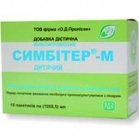 СИМБИТЕР-М ДЕТСКИЙ №10 (мультипробиотик) до 3-х лет саше