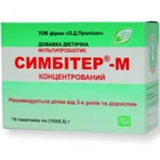 СИМБИТЕР-М ВЗРОСЛЫЙ №10 (мультипробиотик) от 3-х лет саше