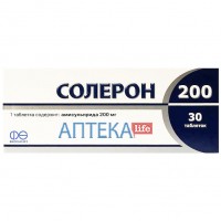 СОЛЕРОН 200 таблетки по 200 мг №60 (10х6)