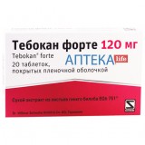 ТЕБОКАН таблетки, п/плен. обол., по 120 мг №20 (20х1)