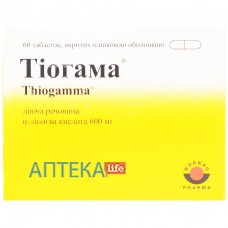 ТИОГАММА® таблетки, п/плен. обол., по 600 мг №60 (10х6)