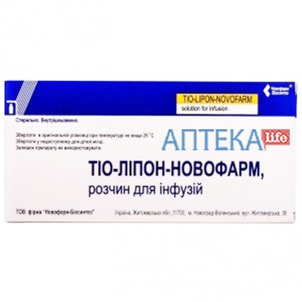 ТИО-ЛИПОН ТУРБО раствор д/инф., 12 мг/мл по 50 мл во флак. №10