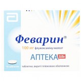 ФЕВАРИН® таблетки, п/плен. обол., по 100 мг №15 (15х1)