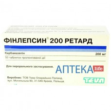 ФИНЛЕПСИН® 200 РЕТАРД таблетки прол./д. по 200 мг №50 (10х5)