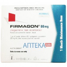 ФИРМАГОН порошок для р-ра д/ин. по 80 мг во флак. №1 с р-лем