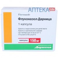 ФЛУКОНАЗОЛ-ДАРНИЦА капсулы по 150 мг №1 (1х1)