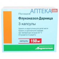 ФЛУКОНАЗОЛ-ДАРНИЦА капсулы по 150 мг №3 (1х3)