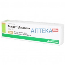 ФОКОРТ®-ДАРНИЦА крем, 1 мг/г по 15 г в тубах