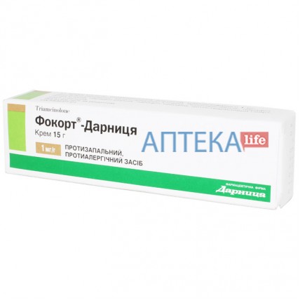 ФОКОРТ®-ДАРНИЦА крем, 1 мг/г по 15 г в тубах