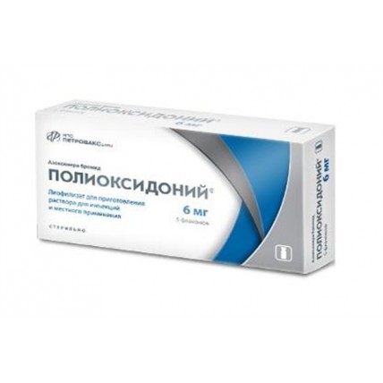 ПОЛИОКСИДОНИЙ лиофилизат для р-ра д/ин. по 6 мг во флак. №5
