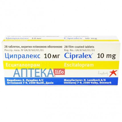 ЦИПРАЛЕКС таблетки, п/плен. обол., по 10 мг №28 (14х2)
