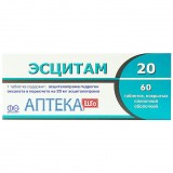 ЭСЦИТАМ® АСИНО таблетки, п/плен. обол., по 20 мг №60 (10х6)
