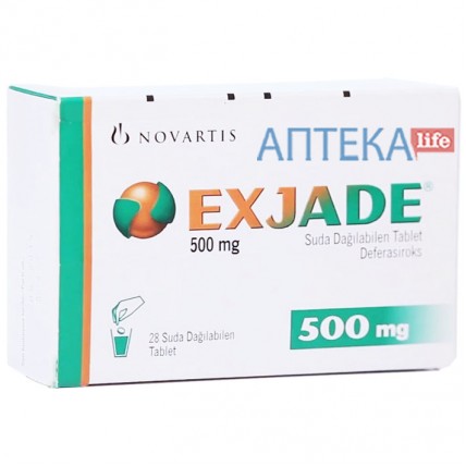 ЭКСИДЖАД таблетки, дисперг. по 500 мг №28 (7х4)