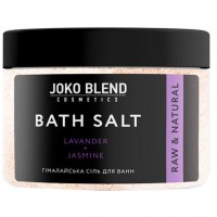 JBC Гімалайська сіль для ванн Лаванда-Жасмин Joko Blend 400гр