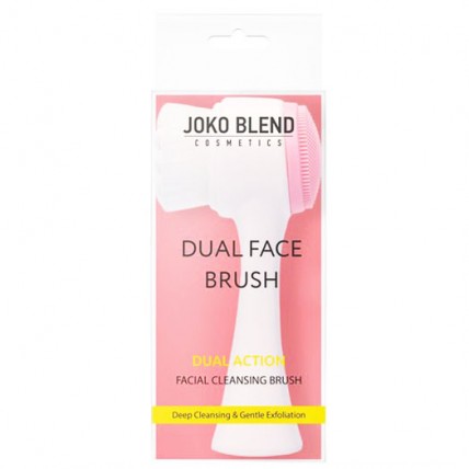 JBC Щітка для очищення обличчя Dual Face Brush Joko Blend