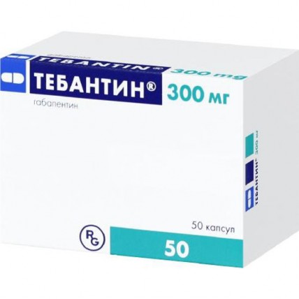 ТЕБАНТИН® капсулы по 300 мг №50 (10х5)