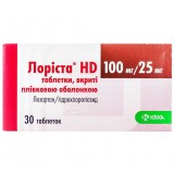 ЛОРИСТА® HD таблетки, п/плен. обол., 100 мг/25 мг №30 (10х3)