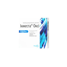 ИНЖЕСТА ОКСИ раствор д/ин. 12,5 % в этилолеате по 1 мл в амп. №5