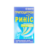 ГРИПОЦИТРОН РИНІС спрей наз. 15мл флак.