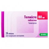 ТЕЛЬМИСТА® таблетки 80 мг №28 (7х4)