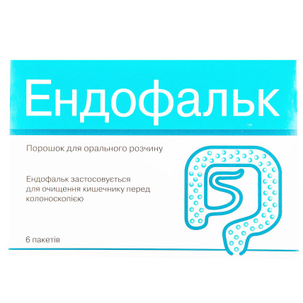 ЭНДОФАЛЬК порошок д/приг. р-ра д/перор. прим. по 55,318 г в пак. №6