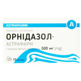 ОРНИДАЗОЛ-АСТРАФАРМ капсулы по 500 мг №10 (10х1)