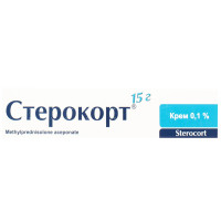 СТЕРОКОРТ крем 0.1% 15г туба