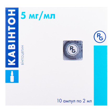 КАВІНТОН конц. д/р-ну д/інф. 5мг/мл 2мл амп. №10 (5х2)