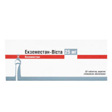 ЕКЗЕМЕСТАН-ВІСТА табл. в/пл.обол. 25мг №30 (10х3)