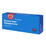 КСИПОГАММА® таблетки по 20 мг №30 (10х3)