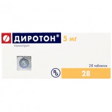 ДИРОТОН® таблетки по 5 мг №28 (14х2)