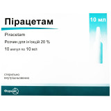 ПИРАЦЕТАМ раствор д/ин. 20 % по 10 мл в амп. №10