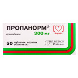 ПРОПАНОРМ® таблетки, п/о, 300 мг №50 (10х5)