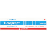 ПОВЕРКОРТ крем 0,05 % по 15 г в тубах