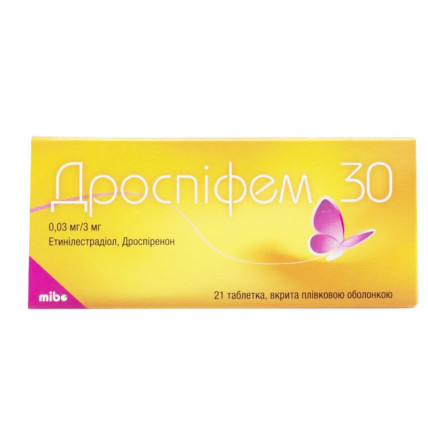 Дроспіфем 30 таблетки, в/плів. обол. по 0.03 мг/3 мг №21