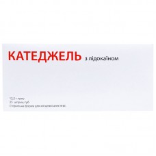 КАТЕДЖЕЛЬ С ЛИДОКАИНОМ гель по 12,5 г в шпр.-тубах №25