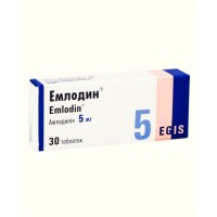 ЭМЛОДИН® таблетки по 5 мг №30 (10х3)