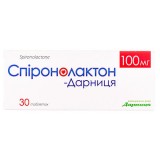 СПИРОНОЛАКТОН-ДАРНИЦА таблетки по 100 мг №30 (10х3)