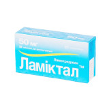 ЛАМИКТАЛ™ таблетки, дисперг. по 50 мг №28 (14х2)