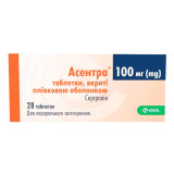 Асентра таблетки, в/плів. обол. по 100 мг №28 (7х4)