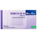 ТЕЛЬМИСТА® HD 80 таблетки по 80 мг/25 мг №28 (7х4)