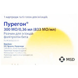 ПУРЕГОН® раствор д/ин. 833 МЕ/мл по 0,42 мл (300 МЕ/0,36 мл) в картр. №1 с иголк.