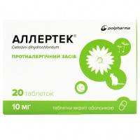 Аллертек таблетки, в/о по 10 мг №20 (20х1)
