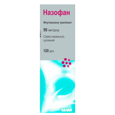 НАЗОФАН спрей наз., сусп. 50 мкг/доза по 120 доз во флак.