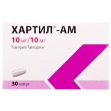 ХАРТИЛ®-АМ капсулы по 10 мг/10 мг №30 (10х3)