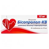 БИСОПРОЛОЛ-КВ таблетки по 10 мг №30 (10х3)