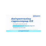 АМІТРИПТИЛІНУ ГІДРОХЛОРИД-ОЗ розчин д/ін., 10 мг/мл по 2 мл в амп. №10