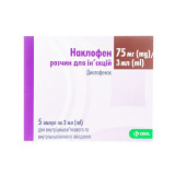 НАКЛОФЕН раствор д/ин., 75 мг/3 мл по 3 мл (75 мг) в амп. №5