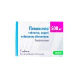 ЛЕВАКСЕЛА® таблетки, п/плен. обол. по 500 мг №5 (5х1)